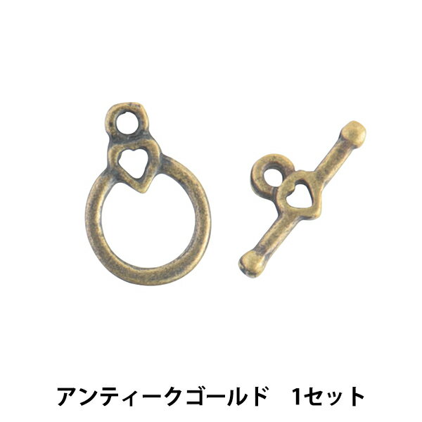 零件 - 手芸金具 『Bフック-01 アンティークゴールド 1セット』