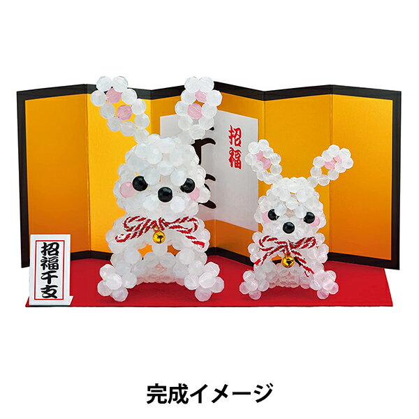 手芸キット 『2023年 干支キット 宝来親子卯 CR-93』 Panami パナミ タカギ繊維