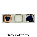 陶芸 釉薬 『透明フリット 紺 BF7 20g』