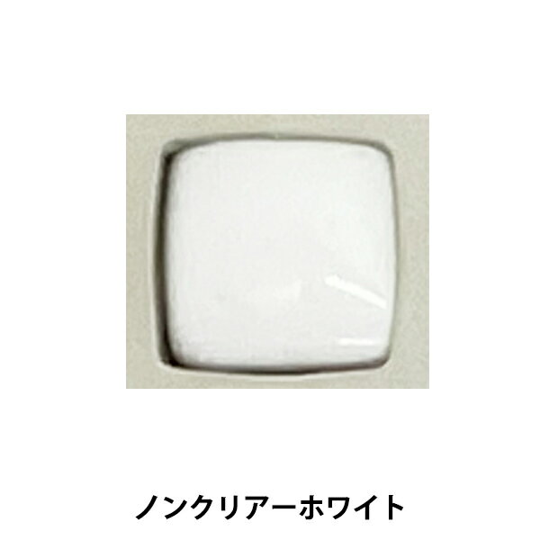 陶芸 釉薬 『銅白 ノンクリヤーホワイトA A101 30g』