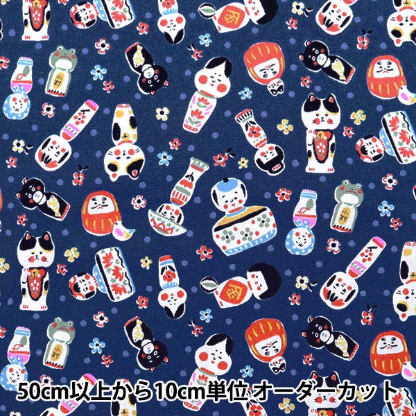 ݤϤΥ楶2ۤ㤨֡ڿ5  إå KOKESHI ´ ͥӡ LG-46080-2D KOKKA åפβǤʤ85ߤˤʤޤ