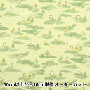 【数量5から】 生地 『スケア ハリネズミ 黄緑×緑 SP2107-2E』