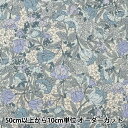 【数量5から】 生地 『綿麻シーチング 花柄 ブルー AP22801-1A』(3)