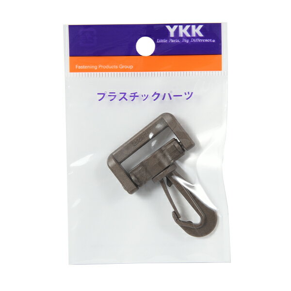 手芸金具 『プラスチックパーツ 2.5cm いぶし LN25-GKB 』 YKK ワイケーケー