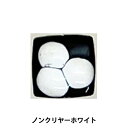 陶芸 釉薬 『不透明フリット 白 BF51 20g』
