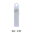 グラスビーズ 『クィーンビーズ 丸小 S-101』 TOHO BEADS トーホービーズ