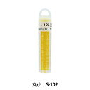 グラスビーズ 『クィーンビーズ 丸小 S-102』 TOHO BEADS トーホービーズ