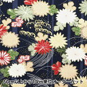 【数量5から】 生地 『シーチング 百華繚蘭 紺 HR3400-12E』 Quilt Gate キルトゲイト