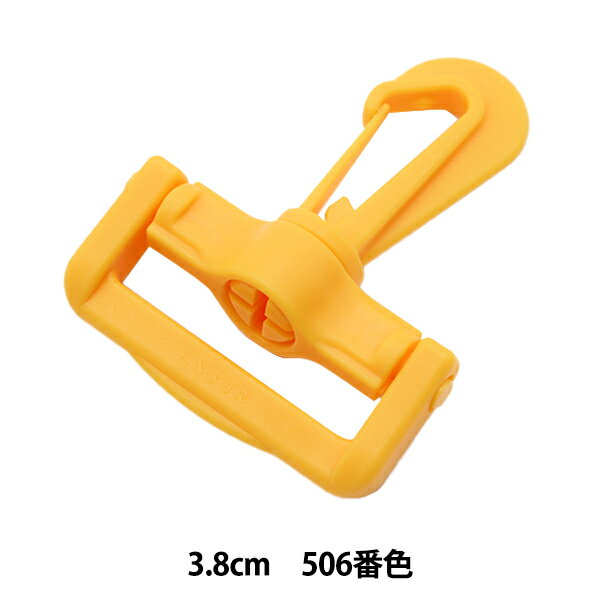 ݥѡ إץ饹åѡ ʥ 3.8cm 506ֿ LN38-506 YKK 磻