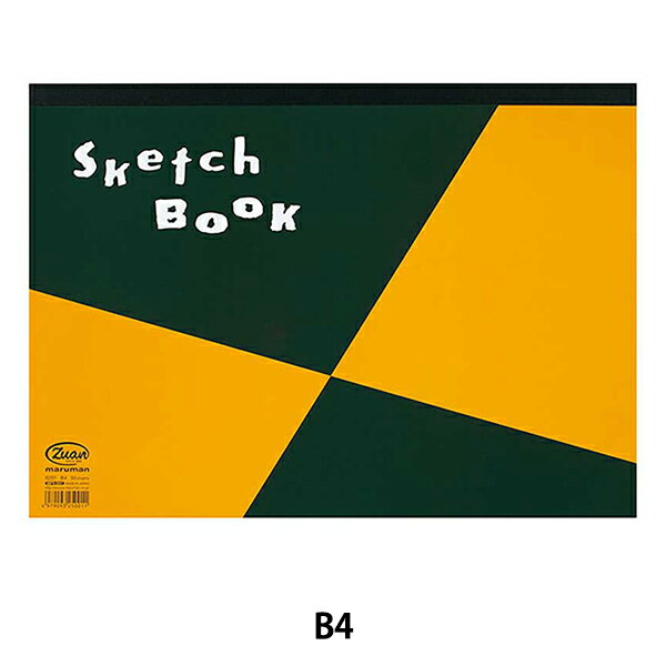 画用紙 『図案シリーズ B4 スケッチブック 画用紙 並口 中性紙 126.5g/平方メートル S251』 maruman マルマン