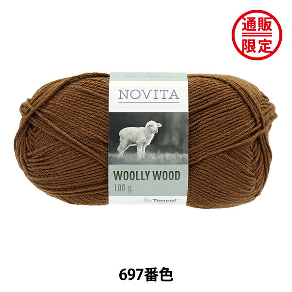 ӻ WOOLLY WOOD 697ֿ  NOVITA Υ Υӡ