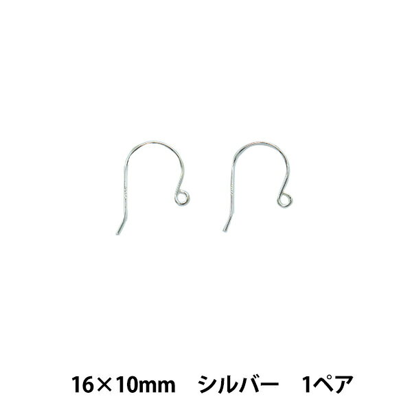 手芸金具 『SV925 U字ピアス#1 16mm×10mm シルバー 1ペア』