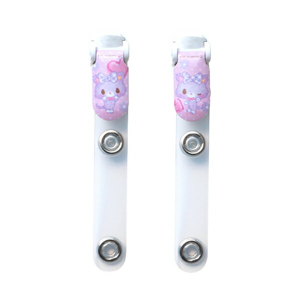 クリップ 『バンドクリップボタン ミュークルドリーミー 1124』 misasa ミササ