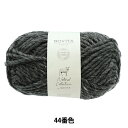 H~ю wHYGGE WOOL 044ԐF O[x NOVITA mB^ mr[^