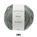 tĖю wRambouillet Wool Cotton(uCGE[Rbg) 5ԐFx DARUMA _} c