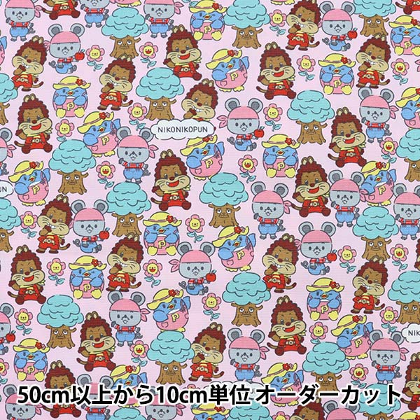 ݤϤΥ楶2ۤ㤨֡ڿ5  إå ˤˤפ 1WAY ԥ G-8920-1A KOKKA åפβǤʤ187ߤˤʤޤ