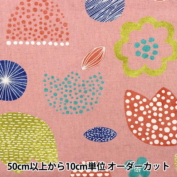 【数量5から】 生地 『綿麻キャンバス チューリップ&フラワー ピンク SK-5400-3D』