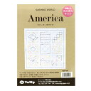 刺しゅうキット 『手縫いの花ふきんキット SASHIKO WORLD America ファーマーズワイフ KSW-006』 Tulip チューリップ