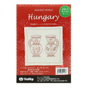 刺しゅうキット 『手縫いの花ふきんキット SASHIKO WORLD Hungary 月桂樹のリースと生命の木の水差し KSW-011』 Tulip チューリッ...