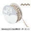 ڿ5 ݤҤ إƥ᥿åȥߥ󥰥֥졼 M 1.4cm 4ֿ ԥ󥯥 SIC-9513 SHINDO