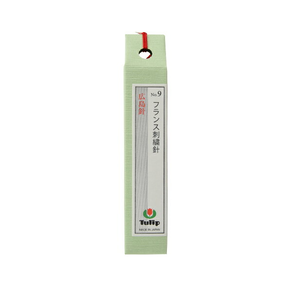 店内全品ポイント5倍 ×2 160円以上のご購入で送料無料 刺しゅう針 フランス刺繍針 チューリップ Tulip 【SALE/73%OFF】 THN-021 No.9 店内全品ポイント5倍 ×2 160円以上のご購入で送料無料 刺しゅう針 フランス刺繍針 チューリップ Tulip 【SALE/73%OFF】 THN-021 No.9