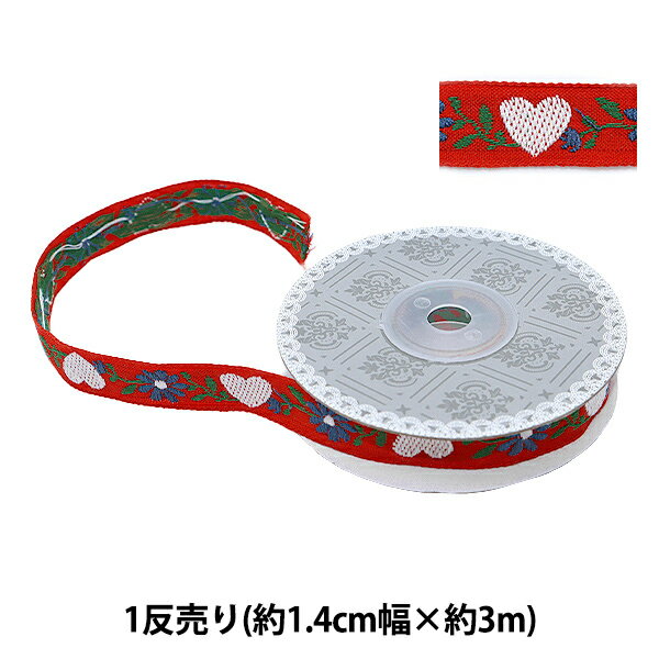 手芸テープ 『チロリアンテープ 幅約1.4cm 3m巻 赤 GY-109-14』