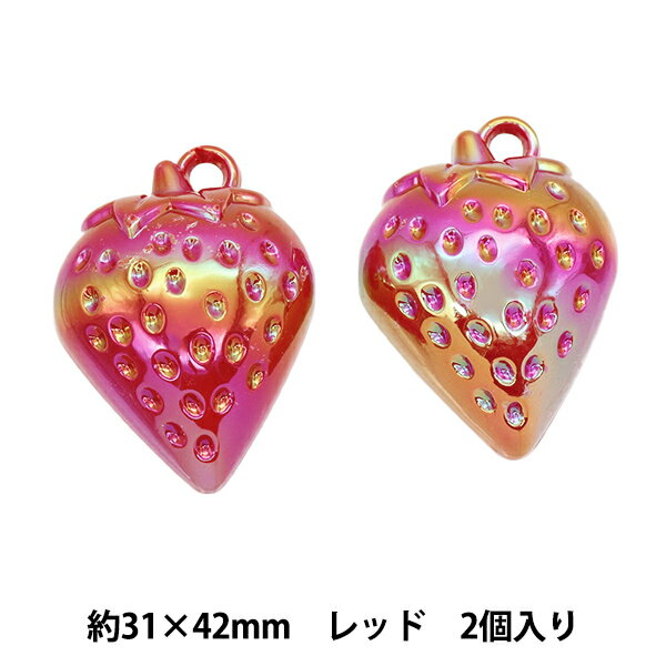 アクセサリー素材 『アクリルチャーム いちご レッド 2個入り A4713』