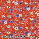 【数量5から】 生地 『ブロード 紅型風流水に鳳凰柄 AP35904-2D』(3)