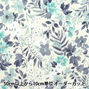 【数量5から】 生地 『シーチングエンジェルソフト加工 クラシカルボタニカル アクアブルー NSE-CLBO-AQ』 KOKKA コッカ