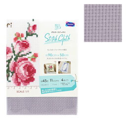 刺しゅう布 『STITCH CLOTH NO.5500 ジャバクロス細目 1037 グレイッシュラベンダー』 Olympus オリムパス