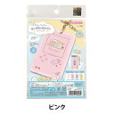 レジンキット 『すみっコぐらしカードケース ピンク LICMK-7』