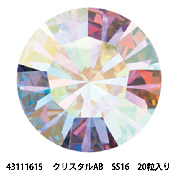 ꡼Ǻ إץ쥷 ȥ MAXIMA 43111615 ꥹAB SS16 20γ