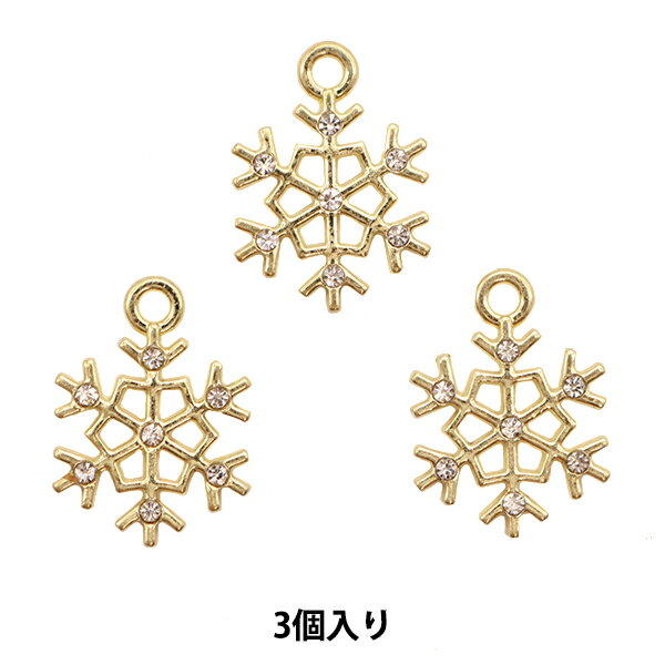 アクセサリー素材 クリスマスチャーム 雪花 3個入リ TXC-6 