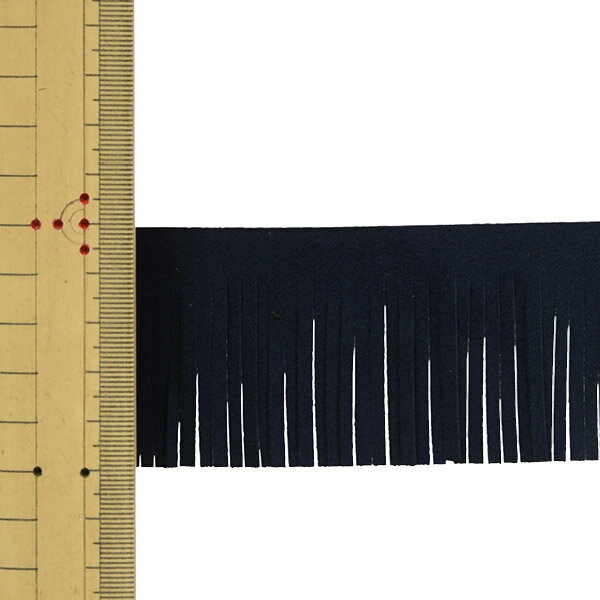 【数量5から】 フリルリボンテープ 『ラムーススイングテープ 幅約5cm 289番色』 渡邊布帛工業 株式会社