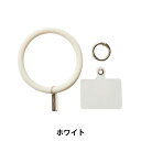 手芸材料 『スマホシリコンリングストラップ ホワイト 10-3583』(3)
