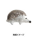ビーズキット 『ハリネズミのブローチ HCA7』 MIYUKI ミユキ