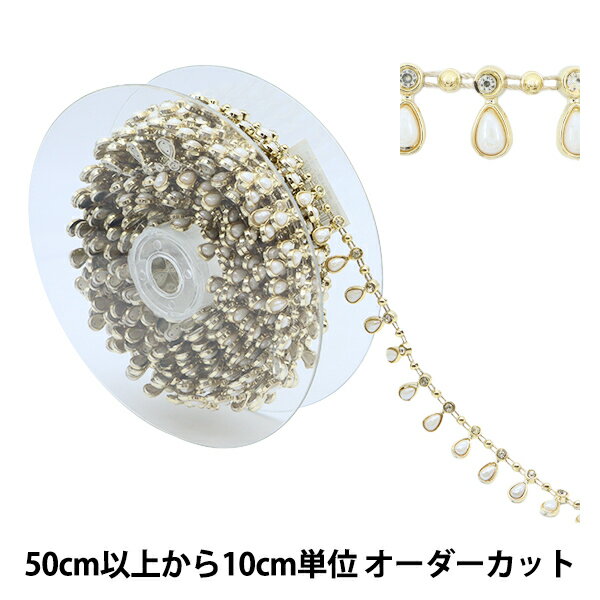 ڿ5 ݥ֥졼 إߥơ֥졼 1.6cm  GY-43-18-42