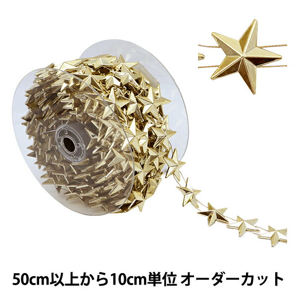 ڿ5 ݥ֥졼 إߥơ֥졼 3.5cm  GY-43-19-6