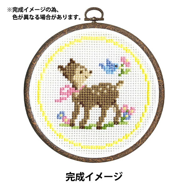 刺しゅうキット 『森のかわいいなかまたち クロスステッチ 子ジカとコトリ オフホワイト 7405』 Olympus オリムパス