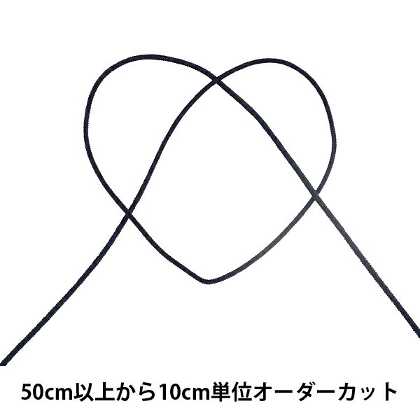 【数量5から】 リボン 『GR・プレーン細口 幅約1mm 15番色 41600』 TOKYO RIBBON 東京リボン