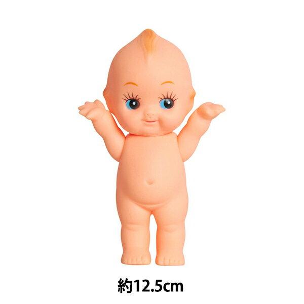 キューピー人形 『キューピー 12.5cm OBKP0125』