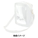 手芸キット 『ぬい痛バキット レシピ付き ホワイト』