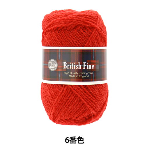秋冬毛糸 『British Fine (ブリティッシュファイン) 006番色』 Puppy パピー 秋冬毛糸 『British Fine (ブリティッシュファイン) 006番色』 Puppy パピー