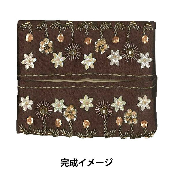 ビーズキット 『チョコレートカラーのティッシュケース 10-3356』 東京交易