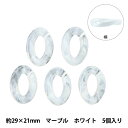 ビーズ 『アクリルパーツ チェーン変形マーブル ホワイト 約29mm×21mm 10-3524』