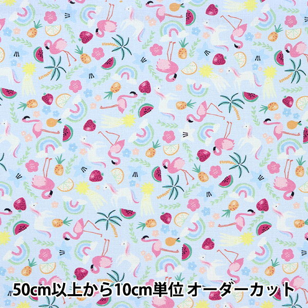 【数量5から】 生地 『USAコットン サマータイム D2125-MAUI』