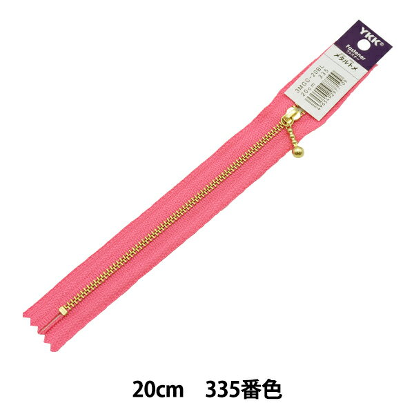 եʡ ضեɥեʡ 20cm 335ֿ 3MGC-20335 YKK 磻