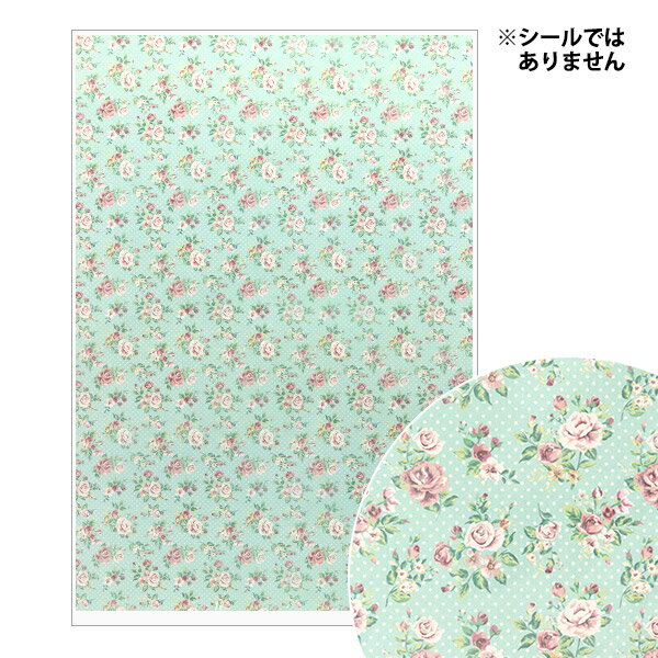 ミニチュアクラフト 『ミニチュア壁紙パーツ MIT-452』 ERUBERU エルベール