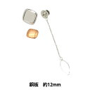 工芸用品 『タックピン ロジュウム OTT-401』