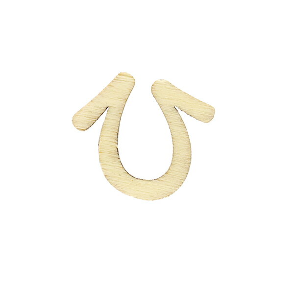 切り文字 『ひらがな ひ NAT-036』 ERUBERU エルベール